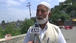 د اګست شپږمې ویډیويي خبرونه