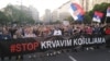 Stručni tim formiran u ime učesnika protesta „1 od 5 miliona“: Miodrag Simović, Zoran Gavrilović, Boban Arsenijević, Dragan Vučićević, Snježana Milivojević i Jovanka Matić