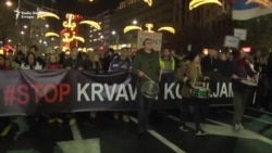 Protest opozicije i građana u Beogradu Protest opozicije i građana u Beogradu