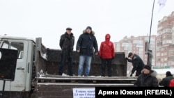 Участники акции протеста в Омске