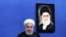 Hasan Rohani (pored fotografije ajatolaha Hamneija) govorio je o ratu sa Iranom