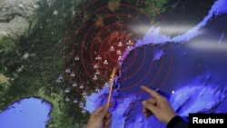 Место предполагаемого испытания водородной бомбы в КНДР по данным сейсмологов Южной Кореи. 6 января