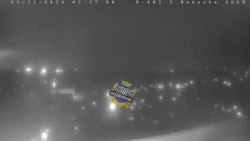 Удар баллистической ракетой "Орешник" по Днепру Удар баллистической ракетой "Орешник" по Днепру