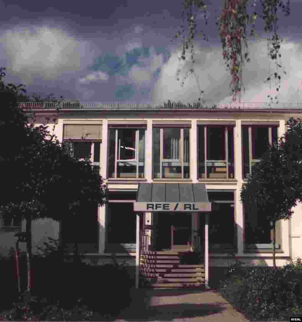 В 1976 году произошло слияние Радио Свободная Европа и Радио Свобода в единую корпорацию. Здание в Английском парке в Мюнхене.