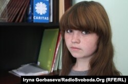 Карина Машир