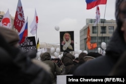 Moskva: Protesti protiv vlasti, 24. decembar 2011.