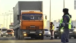 Екатеринбург. Забастовка дальнобойщиков Екатеринбург. Забастовка дальнобойщиков