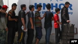 илустрација