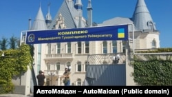 Одеса, 30 серпня 2015 року