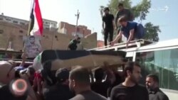 د اکتوبر ۲۹مې ویډیويي خبرونه د اکتوبر ۲۹مې ویډیويي خبرونه