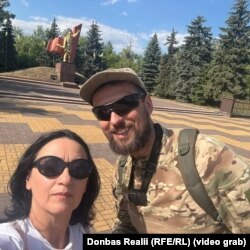 Олександр з дружиною