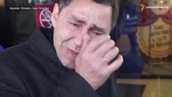 Родичі загиблих на борту російського літака коментують ситуацію (відео) Родичі загиблих на борту російського літака коментують ситуацію (відео)