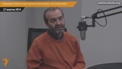 Шендерович: Україна сьогодні дорогою і кривавою ціною виходить з-під імперського впливу Шендерович: Україна сьогодні дорогою і кривавою ціною виходить з-під імперського впливу