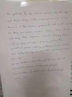 Pismo migranata Vladi Srbije