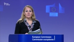 ЄС очікує, що Росія негайно відкриє Керченську протоку і звільнить кораблі та екіпажі України ЄС очікує, що Росія негайно відкриє Керченську протоку і звільнить кораблі та екіпажі України