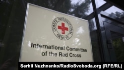 Зустріч відбулася вперше за ініціативи української сторони