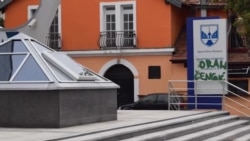 Putujući fašizam Putujući fašizam