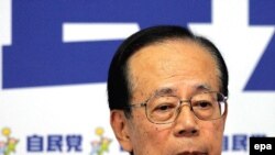 Japanese Prime Minister Yasuo Fukuda