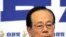 Japanese Prime Minister Yasuo Fukuda