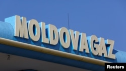 Logo energetske kompanije Moldovagaz u Kišinjevu