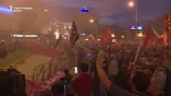 Protesti u Skoplju zbog sporazuma sa Grčkom Protesti u Skoplju zbog sporazuma sa Grčkom