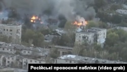 Вид на місто Торецьк на Донеччині, зйомка з БПЛА, жовтень 2024 року