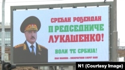 У суботу Олександру Лукашенку виповнився 71 рік