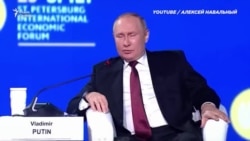 Как живёт путинская элита Как живёт путинская элита