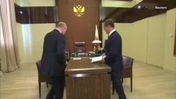 Деятельность Дмитрия Медведева за последние полгода Деятельность Дмитрия Медведева за последние полгода