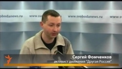 Что толкает политзаключенных на акты отчаяния? Что толкает политзаключенных на акты отчаяния?