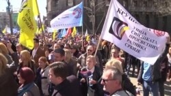 Beograd: Protest sindikata prosvete