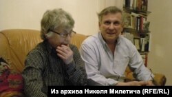 Николя Милетич с Натальей Горбаневской