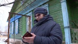 Дом под бульдозер, пенсионерку в приют Дом под бульдозер, пенсионерку в приют