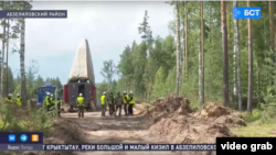 Скриншот из репортажа телеканала БСТ