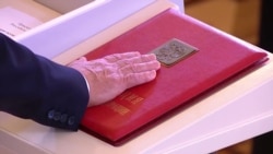 Обнуление на марше Обнуление на марше