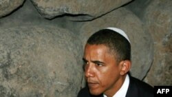 Barack Obama visits the Yad Vashem Holocaust Museum in Jerusalem
