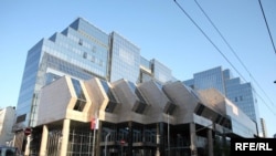 Zgrada Narodne banke Srbije