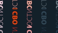 Бои у Покровска Бои у Покровска