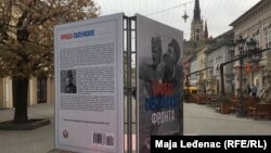 Izložba na otvorenom