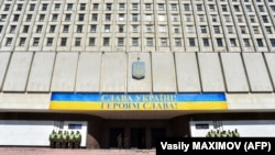 Будівля, де працює Центральна виборча комісія