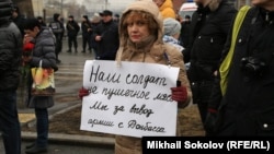 На траурном шествии памяти Бориса Немцова