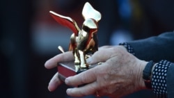 "Золотой лев" и "Пальмовая ветвь" "Золотой лев" и "Пальмовая ветвь"