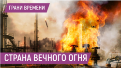 Бензин дорожает, налоги растут, ВСУ бьет по НПЗ Бензин дорожает, налоги растут, ВСУ бьет по НПЗ