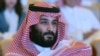 Princ prijestolonasljednik Mohammed bin Salman (MBS)