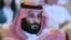 Princ prijestolonasljednik Mohammed bin Salman (MBS)
