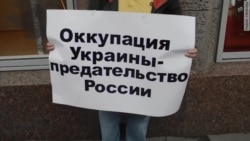 Антивоенные пикеты в Москве Антивоенные пикеты в Москве