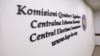 Centralna izborna komisija Kosova, fotografija iz arhive