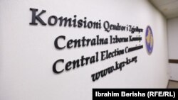 Centralna izborna komisija Kosova, fotografija iz arhive