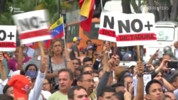 Протести у Венесуелі: супротивники режиму Мадуро заполонили вулиці столиці – відео Протести у Венесуелі: супротивники режиму Мадуро заполонили вулиці столиці – відео