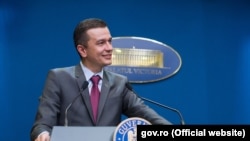 Сорін Ґріндяну